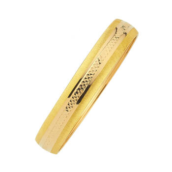 22 Ayar Altın Çocuk Bileziği - Bilezikçi