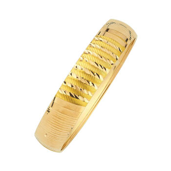 22 Ayar Altın Çocuk Bileziği - Bilezikçi