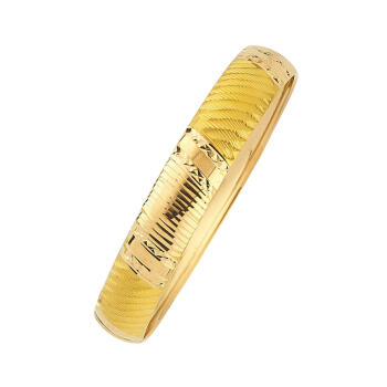 22 Ayar Altın Çocuk Bileziği - Bilezikçi