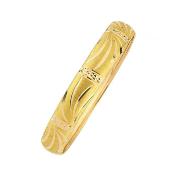 22 Ayar Altın Çocuk Bileziği - Bilezikçi