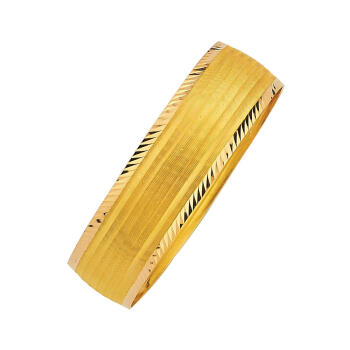 22 Ayar Altın Çocuk Bileziği - Bilezikçi