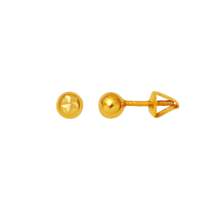 22 Ayar Altın Kalemli Top Küpe 5mm. - 1