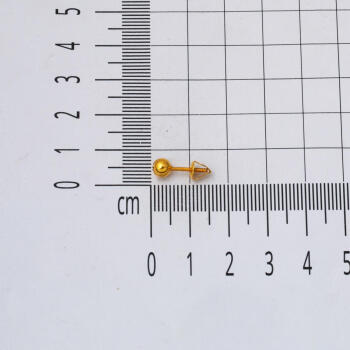 22 Ayar Altın Kalemli Top Küpe 5mm. - 5