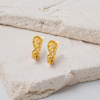 22 Ayar Altın Taşsız Klipsli Küpe - 3