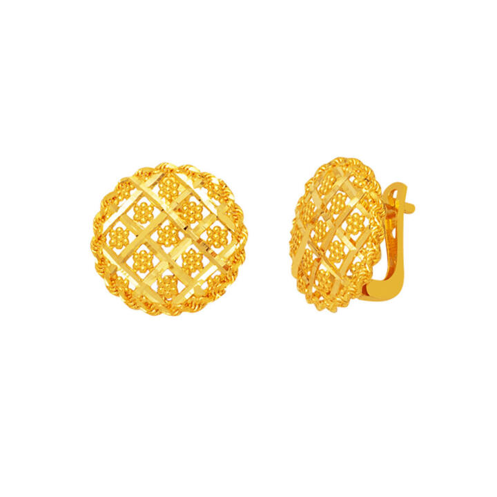 22 Ayar Altın Yaşam Çiçeği Küpe - 1