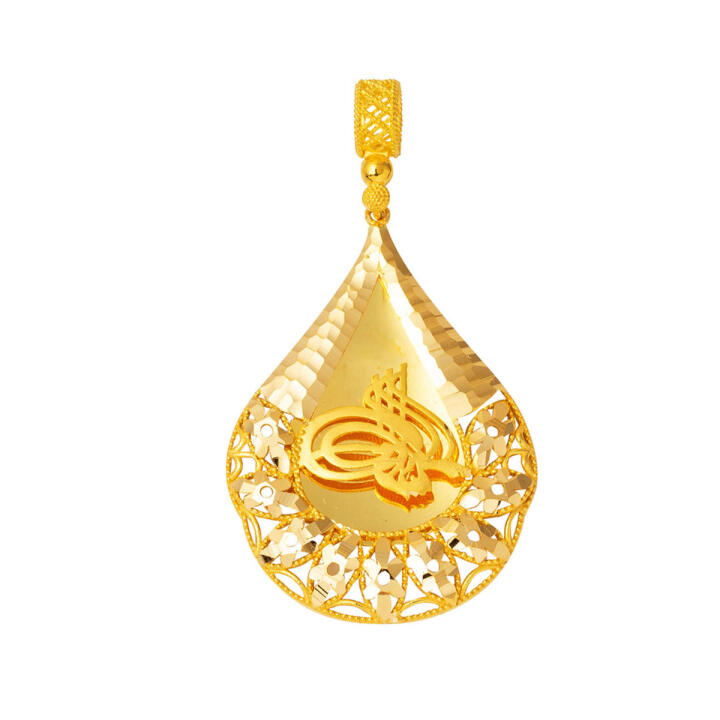 22 Ayar Tuğralı Zincirsiz Altın Kolye Ucu - 1