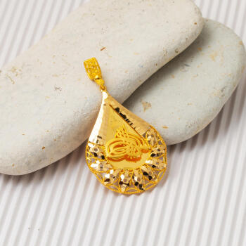 22 Ayar Tuğralı Zincirsiz Altın Kolye Ucu - 2