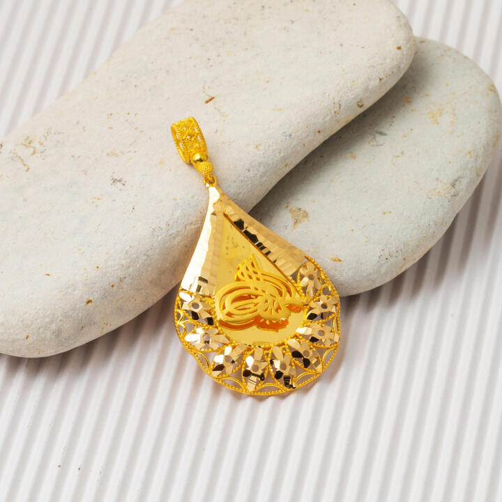 22 Ayar Tuğralı Zincirsiz Altın Kolye Ucu - 2