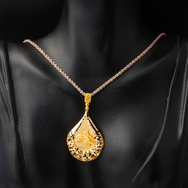 22 Ayar Tuğralı Zincirsiz Altın Kolye Ucu - 3