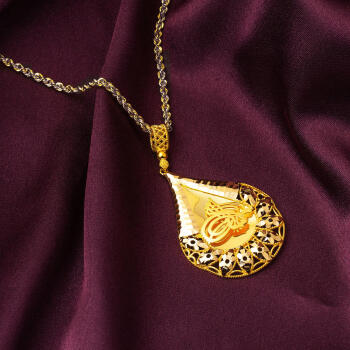 22 Ayar Tuğralı Zincirsiz Altın Kolye Ucu - 5