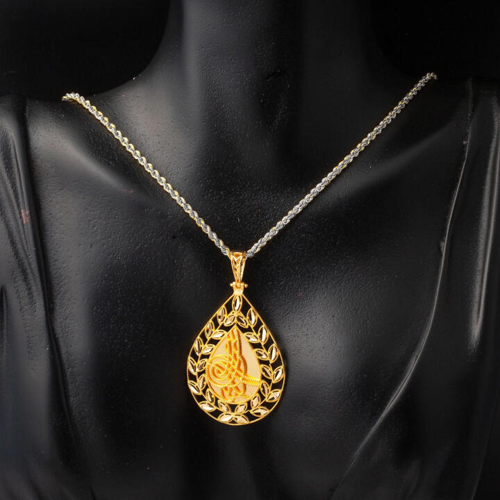 22 Ayar Yaprak Desenli Tuğralı Altın Kolye Ucu - 3
