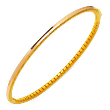 Ajda Kelepçe Altın Bilezik - 22 Ayar - 12