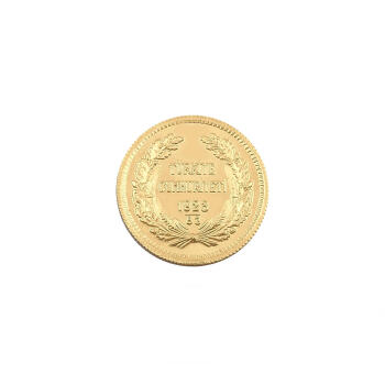 Ata Çeyrek Cumhuriyet Altını - Darphane