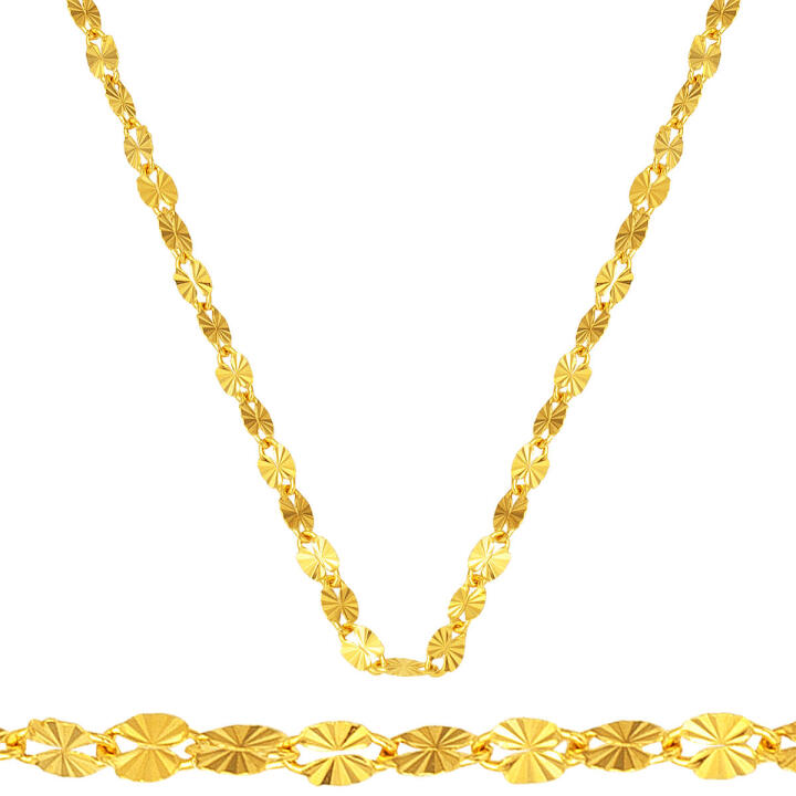 Ataç 22 Ayar Altın Zincir 50 cm - 1