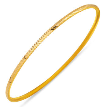 Başak Ajda 22 Ayar Altın Bilezik - 6 Gr - 2