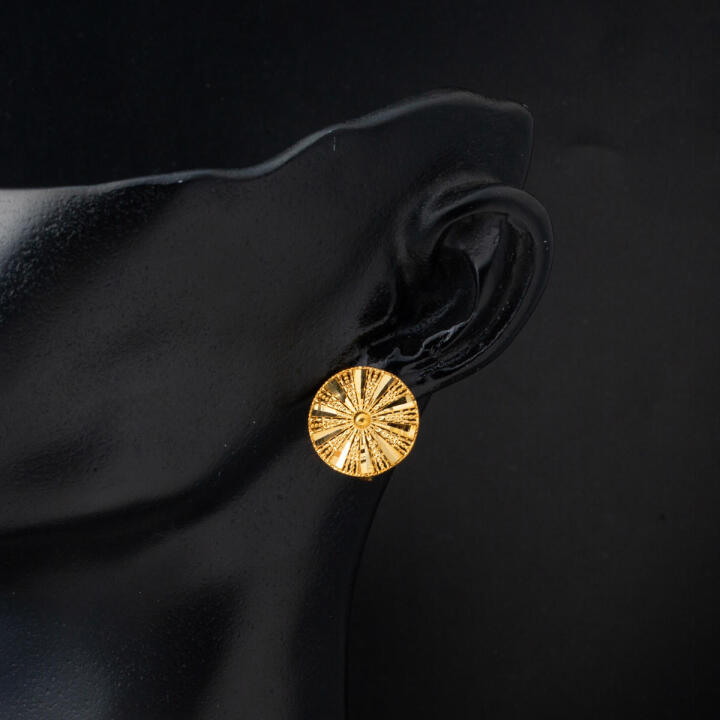 Çarkıfelek 22 Ayar Taşsız Altın Küpe - 2