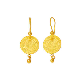 Çeyrek Altınlı 22 Ayar Altın Küpe - Bilezikçi