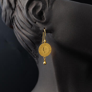 Çeyrek Altınlı 22 Ayar Altın Küpe - 2