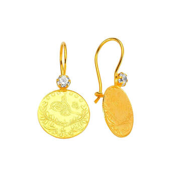 Çeyrek Reşat 22 Ayar Altın Sarkaç Küpe - Bilezikçi