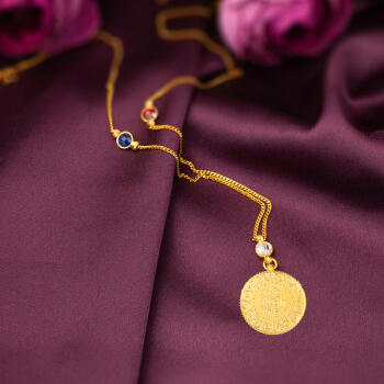 Çeyrekli Bileklikli Kolyeli 22 Ayar Set - 5