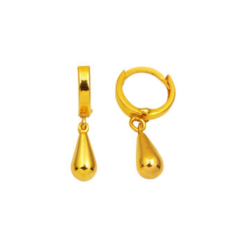 Damla Sallantılı 22 Ayar Altın Küpe - Bilezikçi