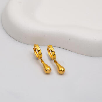 Damla Sallantılı 22 Ayar Altın Küpe - 3