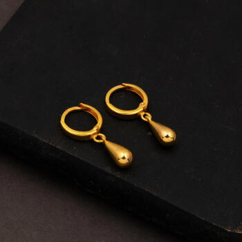 Damla Sallantılı 22 Ayar Altın Küpe - 4