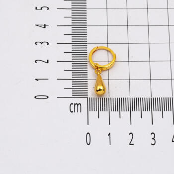 Damla Sallantılı 22 Ayar Altın Küpe - 6