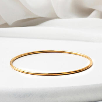 Düz Ajda 22 Ayar Altın Bilezik - 6 Gr - 3