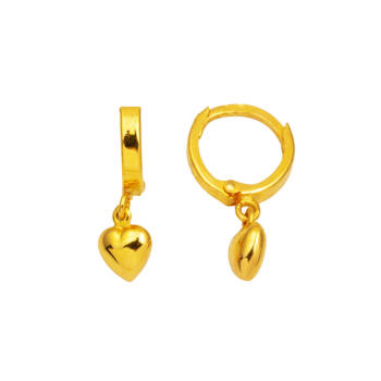 Kalp Sallantılı 22 Ayar Altın Küpe - Bilezikçi