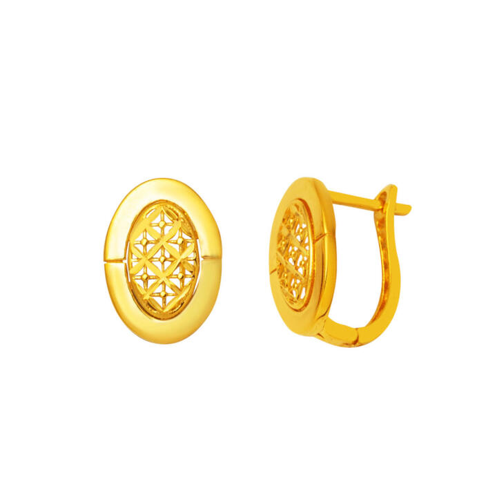 Oval Yaşam Çiçeği 22 Ayar Altın Küpe - 1