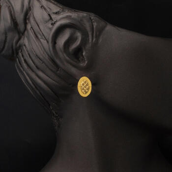 Oval Yaşam Çiçeği 22 Ayar Altın Küpe - 2