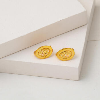 Oval Yaşam Çiçeği 22 Ayar Altın Küpe - 3