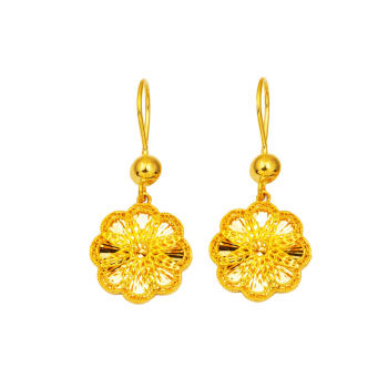 Papatya Işıltısı Altın Küpe 22 Ayar - Bilezikçi