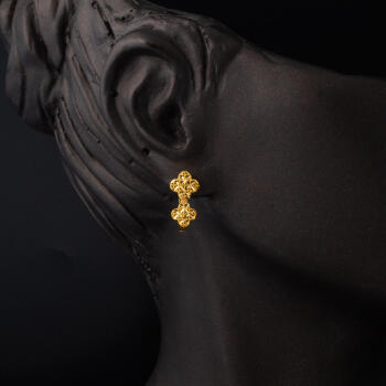 Papatya Sarmaşık 22 Ayar Altın Küpe - 2