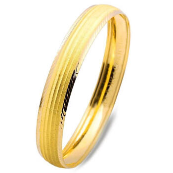 Setina 22 Ayar Altın Bilezik 11,00 Gr. - Bilezikçi