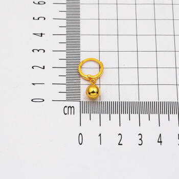 Top Altınlı 22 Ayar Sallantılı Küpe - 6