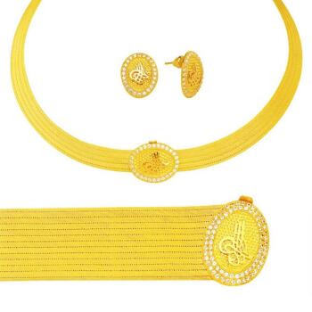 Tuğralı 13 Sıralı Trabzon Hasır 22 Ayar Set - Bilezikçi