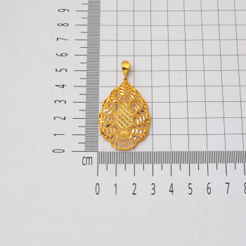 Yaprak Tasarım 22 Ayar Altın Kolye Ucu - 6