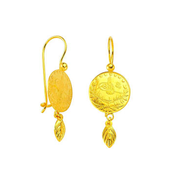 Yapraklı Çeyrek Reşat 22 Ayar Altın Küpe - Bilezikçi