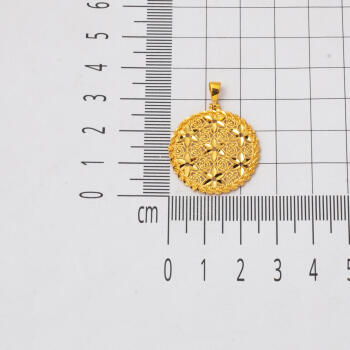 Yaşam Çiçeği 22 Ayar Altın Kolye Ucu - 6