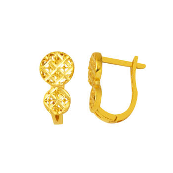 Yaşam Çiçeği Altın Küpe 22 Ayar - Bilezikçi